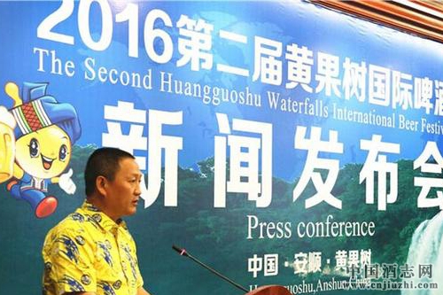 �ڶ���ƹ�������ơ�ƽ�8����Ϯ