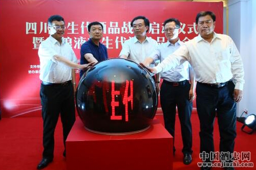 ����Һ7��29�ս�������������ƷƷ����