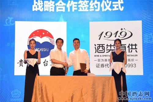 ę́��1919�׶����֣���ս�Ժ�����ϵ