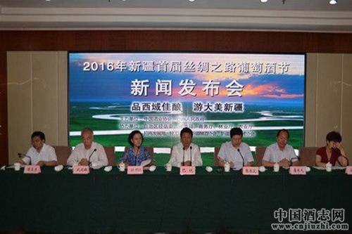 �½��׽�˿��֮·���Ѿƽ�8��20���ڰ��ݾ���