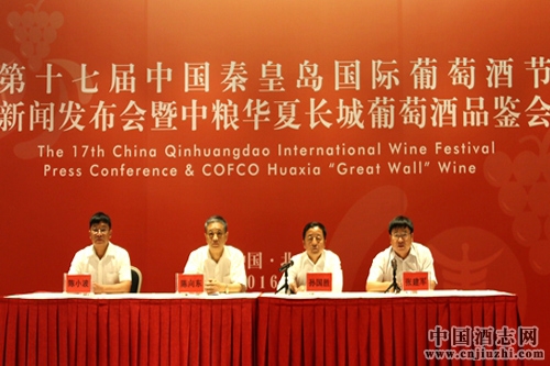 �ػʵ��������Ѿƽڿ�Ļ