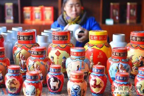 �ƾ���ҵ��۳��Գ�Ч