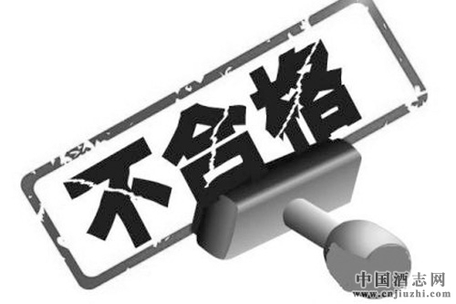 ������������һ��׾ƾƾ��Ȳ��ϸ�