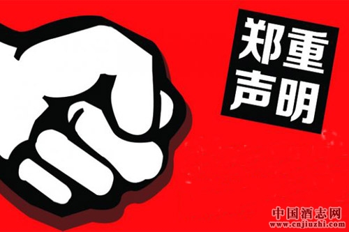 ę́������ę́�ƺ���Ʋ��ܻ�Ϊһ̸