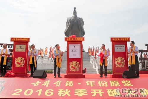 �ž����ƾ���2016�＾������