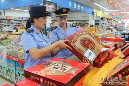 �����ǰ�ϲ��±�������Ʒ