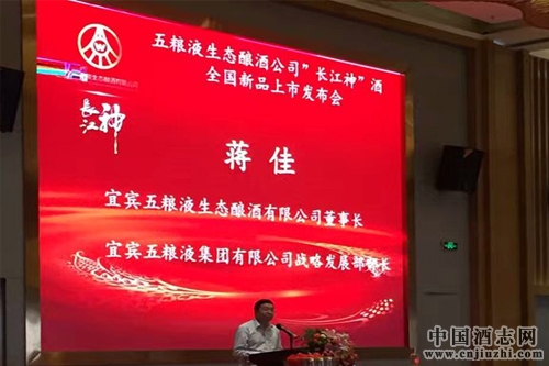 ����Һ��̬��ƹ�˾�������񡱾�ȫ����Ʒ���з���