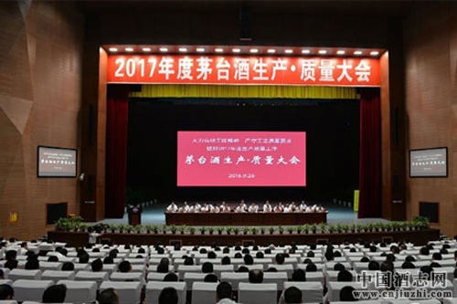 ę́����2017��������������Բ����Ļ