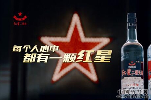 ���Ƕ���ͷ�°�TVC����ʮ�·���