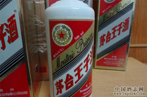 ę́���Ӵ���1999�봫��2000����ս�Բ�Ʒ��������