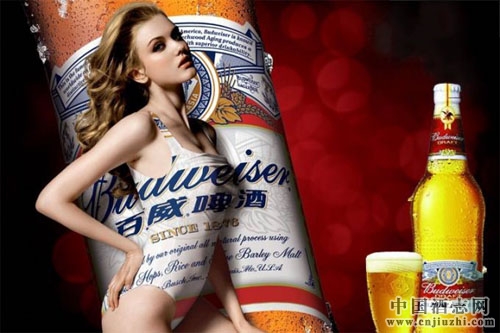 ����Ӣ���ɶ���׼�չ��Ϸ�����