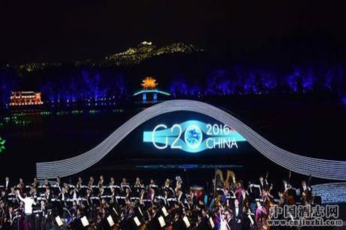 ���ɽ����30��»���Ƴɺ���G20�ٷ�ָ����Ʒ