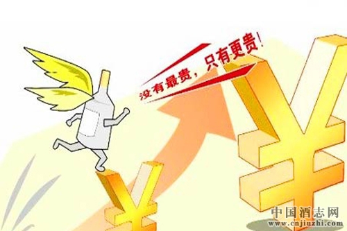 ���ݸ߶˰׾�����ǰ�׷��Ǽ�