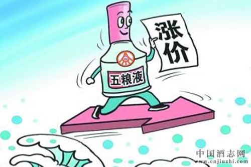 ����Һһ���۱ƽ�800Ԫ/ƿ�����ҽ�ǰֹͣ����