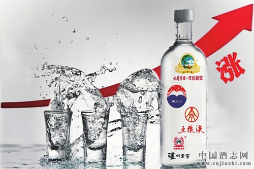 �߶˰׾��Ǽ۳��������ң�һƿę́쭵�2000Ԫ