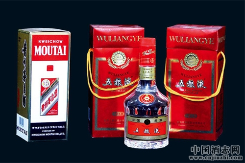 春节期间,济南茅台、五粮液再次提价