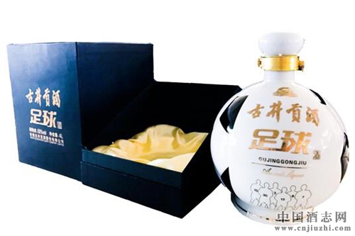 苏宁携手古井为球迷定制原浆足球酒