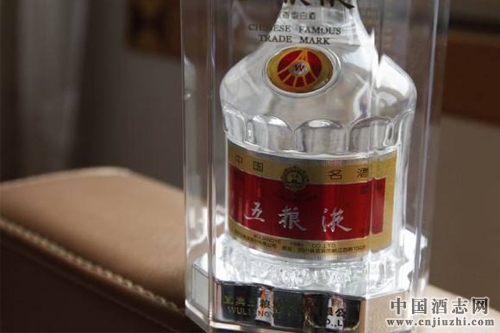 ����Һ�ٶȵ��ۣ�52������809Ԫ/ƿ������899Ԫ/ƿ