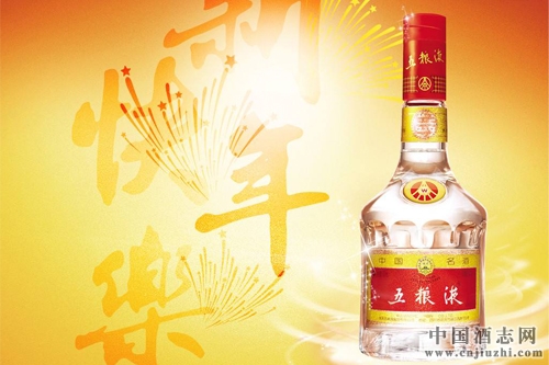 ����Һ�ϵ����ֲ�Ʒ�����ۣ���������ͣ����