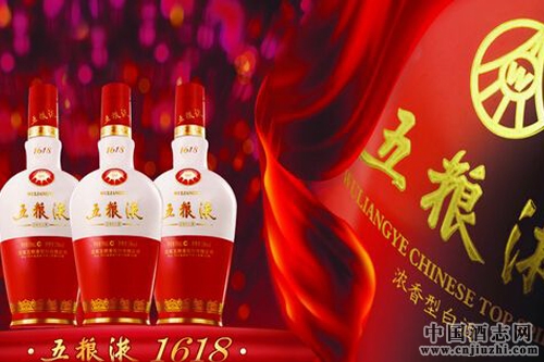 ����Һ��Ӧ������ͣ�������޻��ɷ�