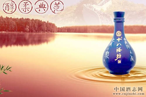 ʮ�˾Ʒ������������ϰ׸ɾ���ҵ��һ��Ϊ��