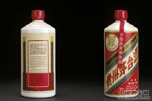 ę́�෽���ֹ�۸񡰹������ǡ�