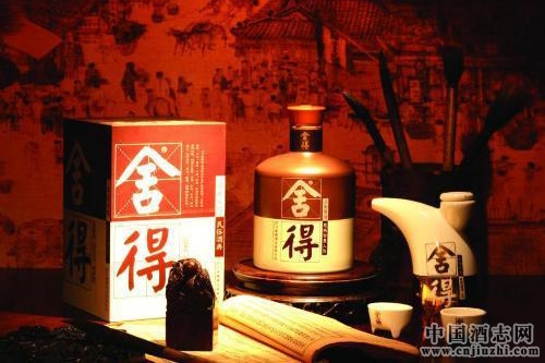 �������2017��֡��Ż��������߸�Ӫ����ս��