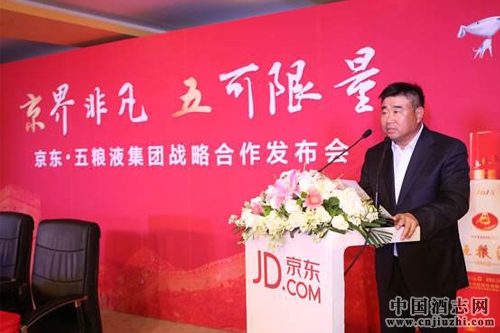 ����Һ�뾩������ȫ������