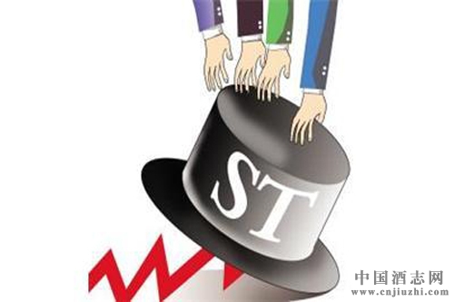 �̾ƹ��ơ�ˮ�����󣬻�̨��ҵ�ɹ���ժñ��