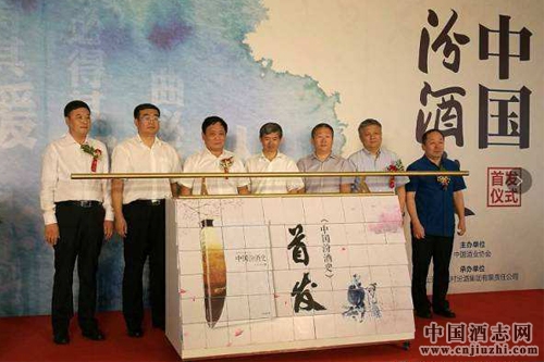 ���й��ھ�ʷ���׷�ʽ�ھ�����