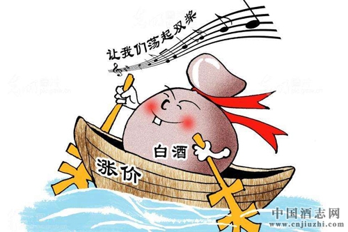 һ�߰׾���ҵ�����Ǽۣ����ҿ��ƹ�Ӧ��