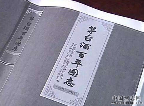 ę́�����ʡ�������ٿ����֡�ę́��־�����빤����̸��