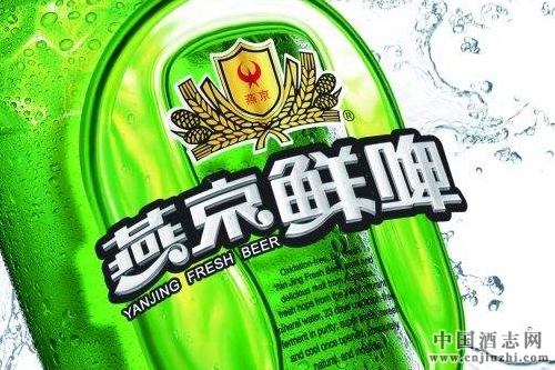 �ྩơ���Ƴ�����߶�Ʒ��