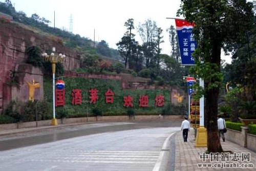 ����ę́�Ƴ���2016���й��Ṥҵ��ǿ��