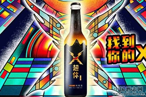 �����ϽѼ�β���������δ��