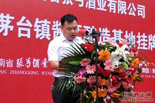 �Ź���ҵ������������仧ę́��