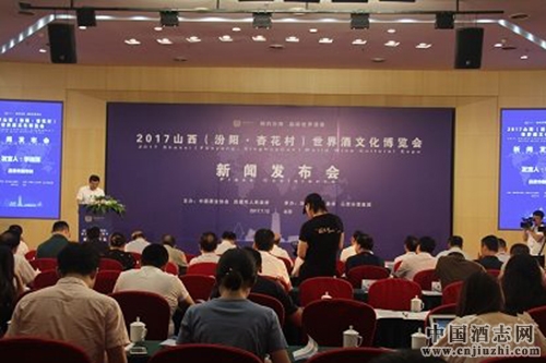 ������Ļ������Ὣ��9��27����ɽ���ٰ�