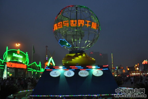 ��27���ൺ����ơ�ƽ�8��4�տ�Ļ