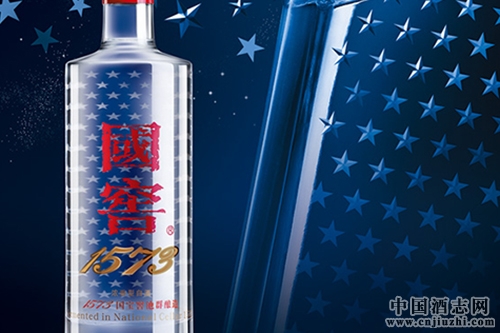 �����Ͻ���ͣ����1573����װ����������