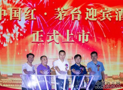 ę́ӭ����(�й���)���У�����168Ԫ