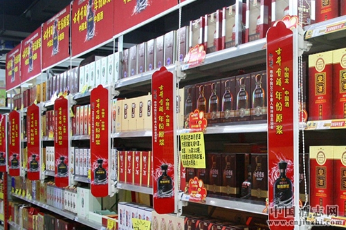 ���������Ƽ������������Ӫ