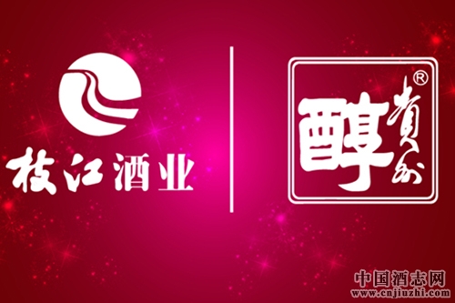 ��άά�ɷݴ������֦�������ݴ�