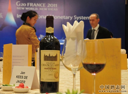 G20�Ƴ���������þ�
