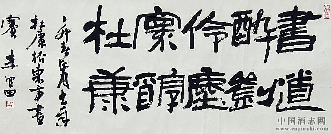 �黭�ſ�