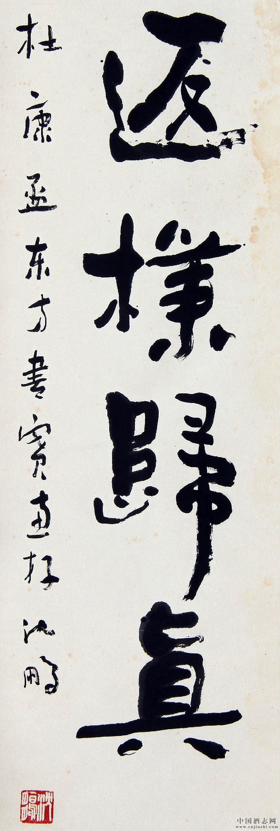 �黭�ſ�