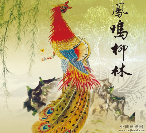 ������Ȫ