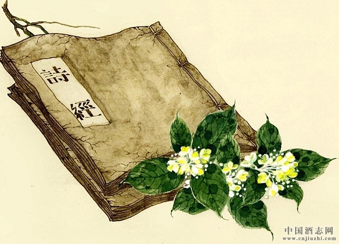 ����ʫ��