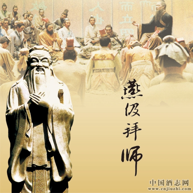 ������ʦ