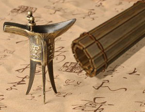 ��ʷ�������ܳ�