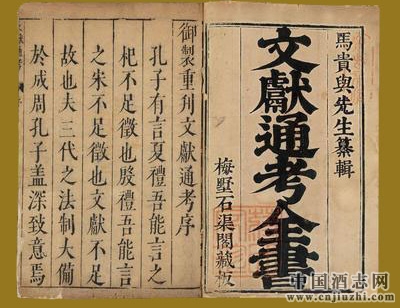 ��ȶ����